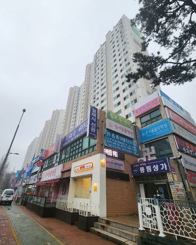 스마트리치연산