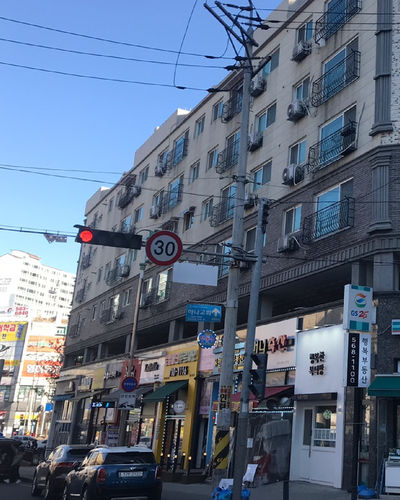 지엔에스프리미어